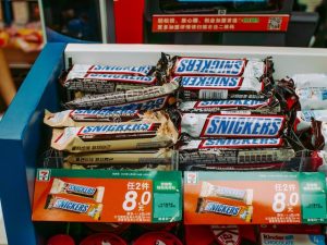 Cate calorii are un snickers